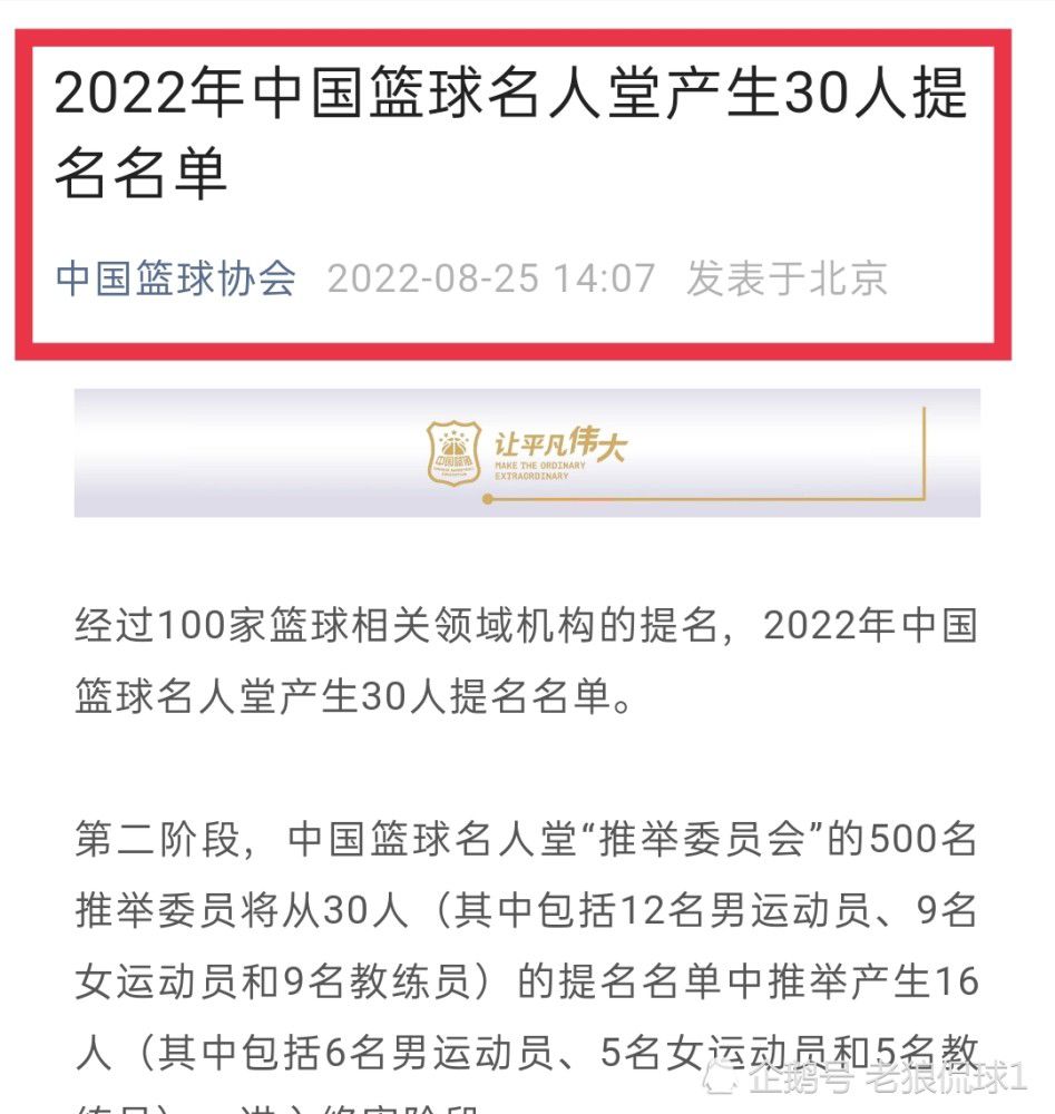 尽管有很多人开始谈论利物浦2.0，但对于我而言球队的核心仍然是1.0版本。